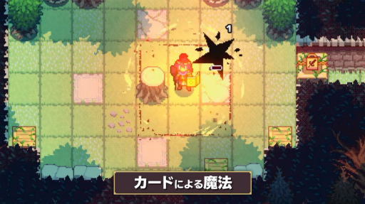 画像ギャラリー No.003のサムネイル画像 / カードで魔法が使える世界を舞台にした「Dungeon Drafters」,Switch向けに2023年配信決定。自分だけのデッキを組んでダンジョンに挑む