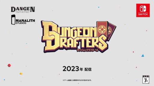 画像ギャラリー No.005のサムネイル画像 / カードで魔法が使える世界を舞台にした「Dungeon Drafters」,Switch向けに2023年配信決定。自分だけのデッキを組んでダンジョンに挑む