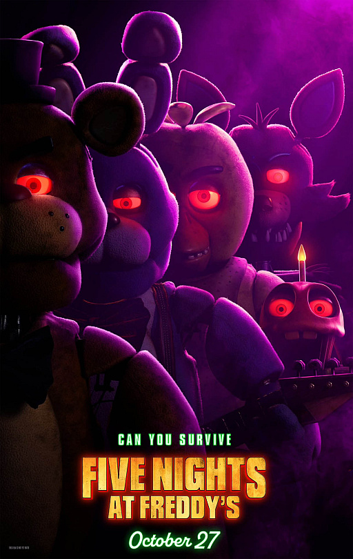 画像ギャラリー No.002のサムネイル画像 / 映画版「Five Nights At Freddy's」の最新トレイラー公開。人気ホラーゲームシリーズを，「パラノーマル・アクティビティ」のBlumhouse Productionsが映画化