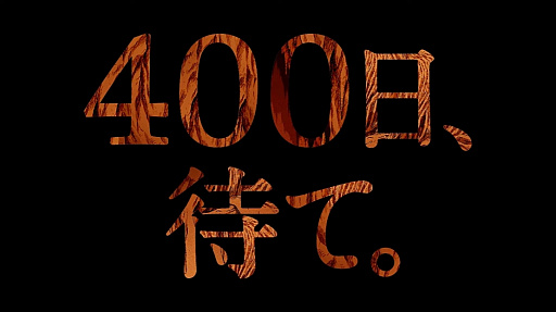 画像ギャラリー No.001のサムネイル画像 / 実時間で400日。小さきしもべとなり,王が目覚めるまでの時間を過ごす「THE LONGING」のSwitch版が本日配信