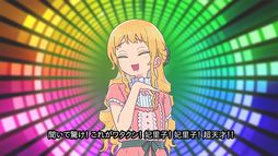 画像ギャラリー No.004のサムネイル画像 / 沖縄の離島で不思議な少女と暮らす。ノベルADV「イハナシの魔女」のコンシューマ版を4月28日に発売