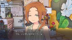 画像ギャラリー No.008のサムネイル画像 / 沖縄の離島で不思議な少女と暮らす。ノベルADV「イハナシの魔女」のコンシューマ版を4月28日に発売