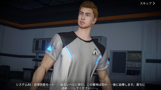 画像ギャラリー No.005のサムネイル画像 / 「ミスティックアビス:遺失海域」CBTレポート。未知の生物が潜む海中を舞台にしたオープンワールドサバイバルRPG【PR】