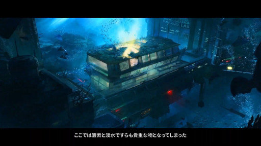 画像ギャラリー No.002のサムネイル画像 / 終末海洋サバイバルRPG「ミスティックアビス:遺失海域」の最新映像が公開に。プレイヤーが探索可能な美しい海中世界が描かれる