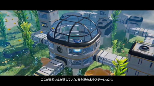 画像ギャラリー No.010のサムネイル画像 / 終末海洋サバイバルRPG「ミスティックアビス:遺失海域」の最新映像が公開に。プレイヤーが探索可能な美しい海中世界が描かれる