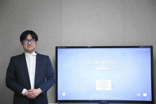 画像ギャラリー No.006のサムネイル画像 / 「ポートピア連続殺人事件」とAIを組み合わせ,コマンド入力式アドベンチャーが蘇る。「THE PORTOPIA SERIAL MURDER CASE」プレイレポート&インタビュー