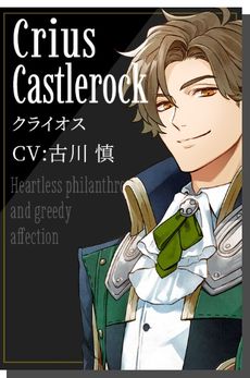 画像ギャラリー No.004のサムネイル画像 / 苦難を乗り越えた先の主人公たちを描く。テンペスト魔女のファンディスク「even if TEMPEST 連なるときの暁」が今夏に発売決定
