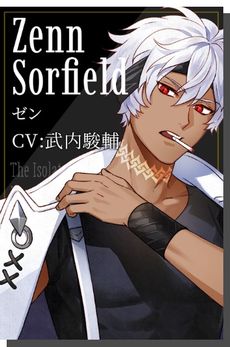 画像ギャラリー No.006のサムネイル画像 / 苦難を乗り越えた先の主人公たちを描く。テンペスト魔女のファンディスク「even if TEMPEST 連なるときの暁」が今夏に発売決定
