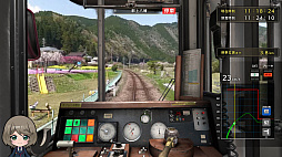画像ギャラリー No.003のサムネイル画像 / 「鉄道にっぽん!路線たびEX 清流運転 長良川鉄道編」を予約すると,「郡上八幡の特産品」が抽選でもらえるキャンペーン開始