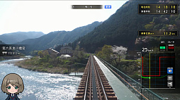 画像ギャラリー No.004のサムネイル画像 / 「鉄道にっぽん!路線たびEX 清流運転 長良川鉄道編」を予約すると,「郡上八幡の特産品」が抽選でもらえるキャンペーン開始