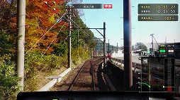 画像ギャラリー No.002のサムネイル画像 / 「鉄道にっぽん！路線たびEX」シリーズの2作品がセールに登場。ソニックパワードの「サマーセール2025」がニンテンドーeショップで開催