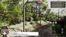 画像ギャラリー No.003のサムネイル画像 / 「鉄道にっぽん！路線たびEX」シリーズの2作品がセールに登場。ソニックパワードの「サマーセール2025」がニンテンドーeショップで開催