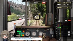 画像ギャラリー No.005のサムネイル画像 / 「鉄道にっぽん！路線たびEX」シリーズの2作品がセールに登場。ソニックパワードの「サマーセール2025」がニンテンドーeショップで開催