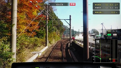 画像ギャラリー No.007のサムネイル画像 / 「鉄道にっぽん！路線たびEX」シリーズの2作品がセールに登場。ソニックパワードの「サマーセール2025」がニンテンドーeショップで開催