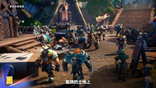 画像ギャラリー No.002のサムネイル画像 / 新作MMORPG「Tarisland」のクローズドβテストが中国向けに6月8日から実施決定。王道ファンタジー世界を舞台としたタイトル