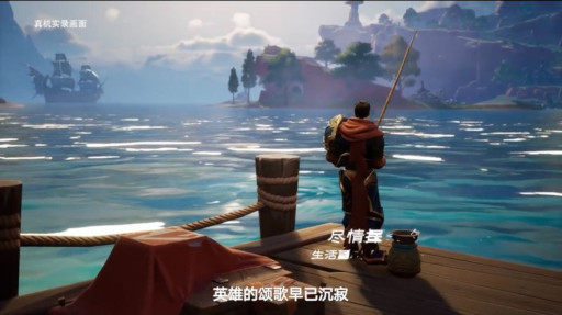 画像ギャラリー No.003のサムネイル画像 / 新作MMORPG「Tarisland」のクローズドβテストが中国向けに6月8日から実施決定。王道ファンタジー世界を舞台としたタイトル