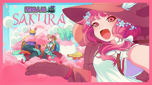 画像ギャラリー No.001のサムネイル画像 / 「闇鍋人狼」初の拡張パック「プレミアムパック:SAKURA」4月18日に発売。ストーカーなど3人の新キャラと新アーキタイプを追加