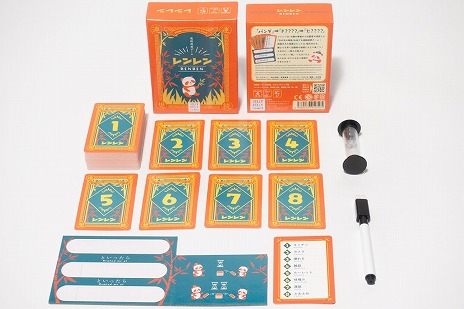 画像ギャラリー No.004のサムネイル画像 / JELLY JELLY GAMES新作ボドゲ，2段階連想ゲーム「レンレン」と，1対1の読み合いゲーム「チャージ＆スパーク」が5月13日発売へ