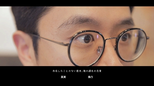 画像ギャラリー No.007のサムネイル画像 / モテない男のデートを成功に導け。韓国ドラマ風インラタクティブムービーゲーム「MOTESOLO 〜非モテ男の恋愛奮闘記〜」，Switchで発売決定