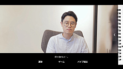 MOTESOLO 〜非モテ男の恋愛奮闘記〜