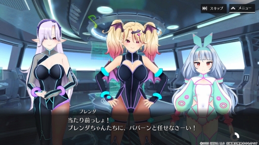 画像ギャラリー No.003のサムネイル画像 / ［プレイレポ］DMM GAMESの新作「シャングリラドライブ」は，キャラ育成とメカのカスタマイズ，Wのやり応えが魅力の“メカ×美少女RPG”