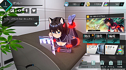 画像ギャラリー No.008のサムネイル画像 / ［プレイレポ］DMM GAMESの新作「シャングリラドライブ」は，キャラ育成とメカのカスタマイズ，Wのやり応えが魅力の“メカ×美少女RPG”