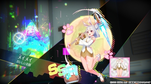 画像ギャラリー No.026のサムネイル画像 / ［プレイレポ］DMM GAMESの新作「シャングリラドライブ」は，キャラ育成とメカのカスタマイズ，Wのやり応えが魅力の“メカ×美少女RPG”
