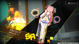 画像ギャラリー No.027のサムネイル画像 / ［プレイレポ］DMM GAMESの新作「シャングリラドライブ」は，キャラ育成とメカのカスタマイズ，Wのやり応えが魅力の“メカ×美少女RPG”