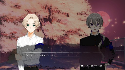 画像ギャラリー No.002のサムネイル画像 / ホラー伝奇ADV「リスト118」の発売日が6月16日に決定。最新PVも公開中
