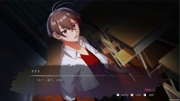 画像ギャラリー No.003のサムネイル画像 / ホラー伝奇ADV「リスト118」の発売日が6月16日に決定。最新PVも公開中