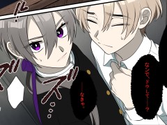 PC向けホラー伝奇ADV「リスト118」が本日発売に。発売記念の20％オフセールも