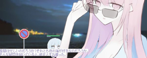 画像ギャラリー No.003のサムネイル画像 / 逃げた猫を追いかけるローグライトカードゲーム「白夜夢」,Steamでリリース。「サンセット・ルート」などを手掛けたRenkaの最新作
