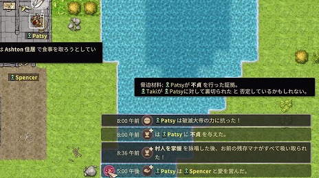 画像ギャラリー No.003のサムネイル画像 / 破壊,不和,従属,なんでもアリ。魔王になって村を破滅させるサンドボックス「Ruinarch」が本日正式リリース。5月2日までは10%オフ