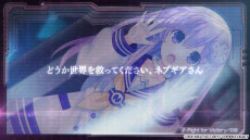 画像ギャラリー No.015のサムネイル画像 / Switch版「超次元ゲイム ネプテューヌ Sisters vs Sisters」8月10日に発売決定。“マホ”と“アンリ”をプレイアブルキャラとして実装