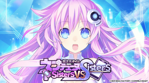画像ギャラリー No.018のサムネイル画像 / Switch版「超次元ゲイム ネプテューヌ Sisters vs Sisters」8月10日に発売決定。“マホ”と“アンリ”をプレイアブルキャラとして実装