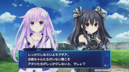 画像ギャラリー No.019のサムネイル画像 / Switch版「超次元ゲイム ネプテューヌ Sisters vs Sisters」8月10日に発売決定。“マホ”と“アンリ”をプレイアブルキャラとして実装