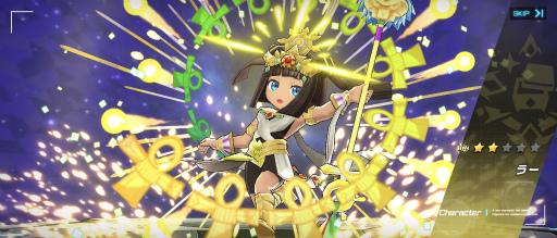 画像ギャラリー No.023のサムネイル画像 / ［プレイレポ］モンストキャラが大活躍！ スマホのジャイロで直感的に遊べる見下ろし型STG「キュービックスターズ」先行体験会レポート