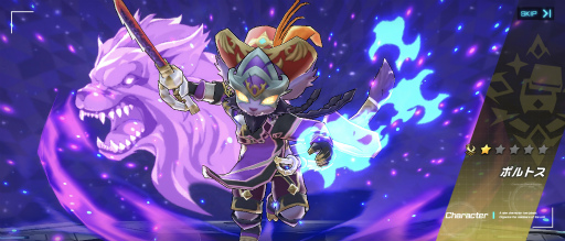 画像ギャラリー No.025のサムネイル画像 / ［プレイレポ］モンストキャラが大活躍！ スマホのジャイロで直感的に遊べる見下ろし型STG「キュービックスターズ」先行体験会レポート
