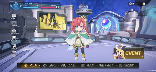 画像ギャラリー No.002のサムネイル画像 / 力を合わせるジャイロシューティングRPG「キュービックスターズ」の魅力をお届け。宝鐘マリンモチーフアイテムも登場！【PR】