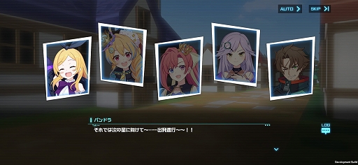 画像ギャラリー No.003のサムネイル画像 / 力を合わせるジャイロシューティングRPG「キュービックスターズ」の魅力をお届け。宝鐘マリンモチーフアイテムも登場！【PR】