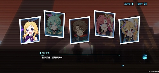画像ギャラリー No.010のサムネイル画像 / 力を合わせるジャイロシューティングRPG「キュービックスターズ」の魅力をお届け。宝鐘マリンモチーフアイテムも登場！【PR】