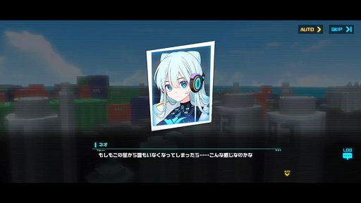 画像ギャラリー No.011のサムネイル画像 / 力を合わせるジャイロシューティングRPG「キュービックスターズ」の魅力をお届け。宝鐘マリンモチーフアイテムも登場！【PR】