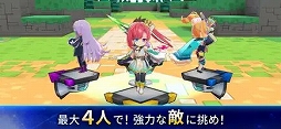 キュービックスターズ