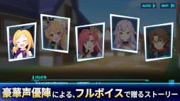 キュービックスターズ