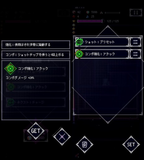 画像ギャラリー No.006のサムネイル画像 / ローグライク要素を楽しめるアクションSTG「Ruins Story」6月8日にリリース。相棒と一緒に戦う“僚機システム”を搭載