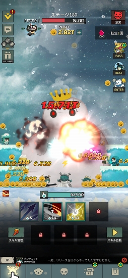 画像ギャラリー No.003のサムネイル画像 / 「Tap Dragon:リトル騎士ルナ」と「転生したら剣でした」のコラボが本日スタート!限定アイテム“フランコスチューム”などがもらえる【PR】