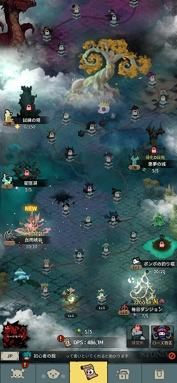 画像ギャラリー No.005のサムネイル画像 / 「Tap Dragon:リトル騎士ルナ」と「転生したら剣でした」のコラボが本日スタート!限定アイテム“フランコスチューム”などがもらえる【PR】