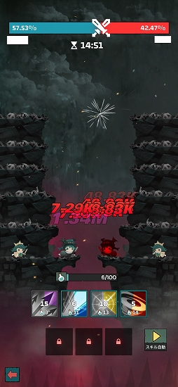 画像ギャラリー No.006のサムネイル画像 / 「Tap Dragon:リトル騎士ルナ」と「転生したら剣でした」のコラボが本日スタート!限定アイテム“フランコスチューム”などがもらえる【PR】