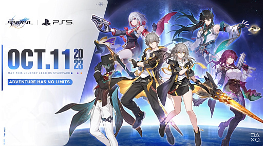 画像ギャラリー No.001のサムネイル画像 / PS5版「崩壊：スターレイル」のサービスは10月11日にスタート。最新トレイラーが公開に