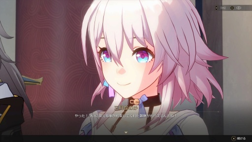 画像ギャラリー No.001のサムネイル画像 / ［プレイレポ］「崩壊：スターレイル」ファン待望のPS5版，ついに本日配信！ キャラクターが美しく滑らかに動くって最高だ
